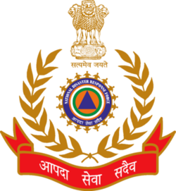 NDRF